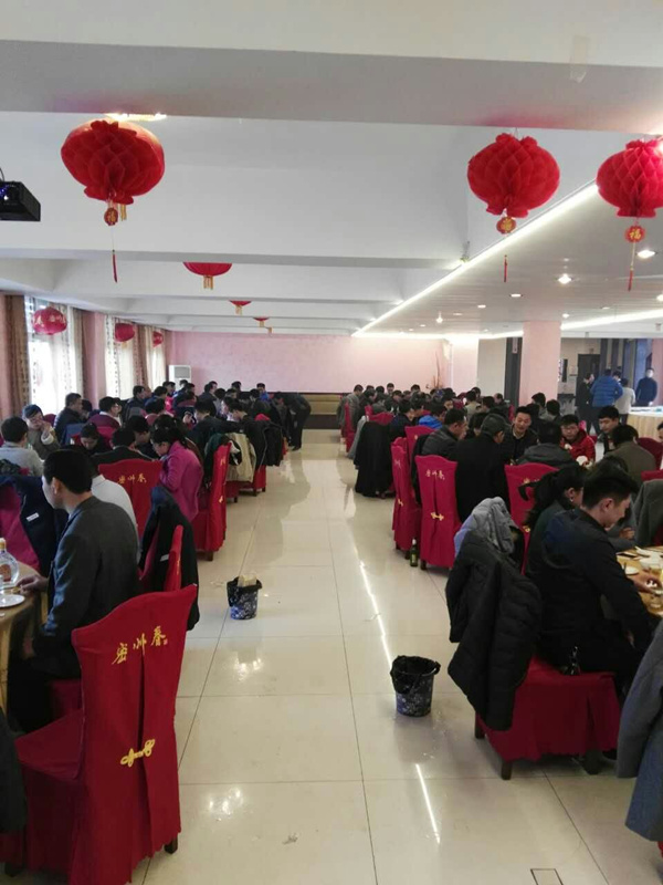 賀2017中科貝特開工大吉！