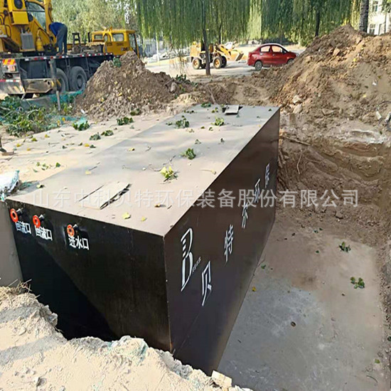 地埋式污水處理設(shè)備試車前應(yīng)做好哪些檢查事項呢？