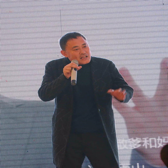 「貝特環(huán)?！?2019開工大吉